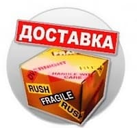 Оборудование для дискотек Екатеринбург