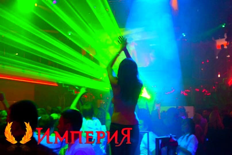 Лазерная система для дискотек, вечеринок, дома, кафе, клуба Екатеринбург